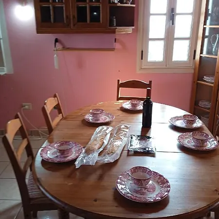 Mar De Flores Hébergement de vacances *
