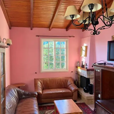Holiday home Mar De Flores